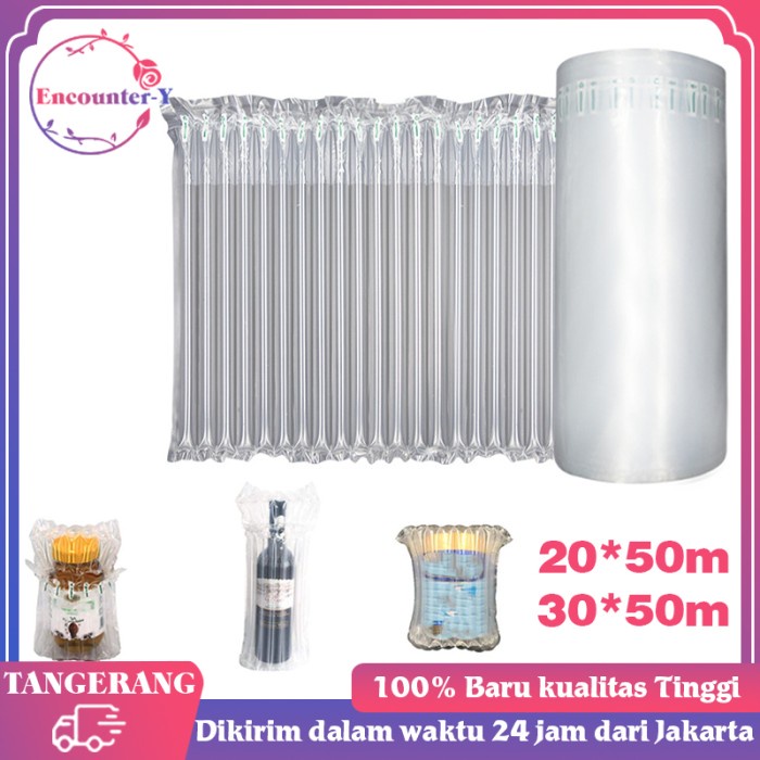 

50m Poly Air Bubble Bag Air Bubble Packaging Inflatable Bubble Wrap - 20cm-50m