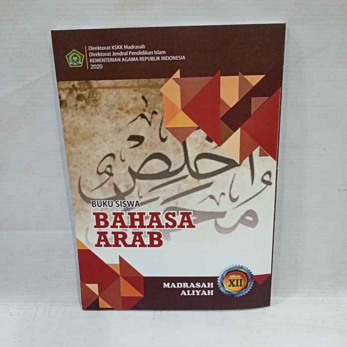 buku siswa bahasa Arab kelas XII MA 2020