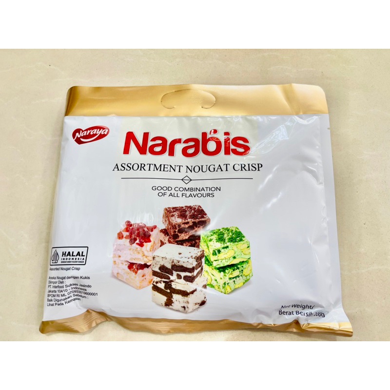 

Biskuit Kukis Nougat Cookies Crisp Assortment Narabis Khas Oleh-Oleh Haji/Umroh khas Turkey 200g