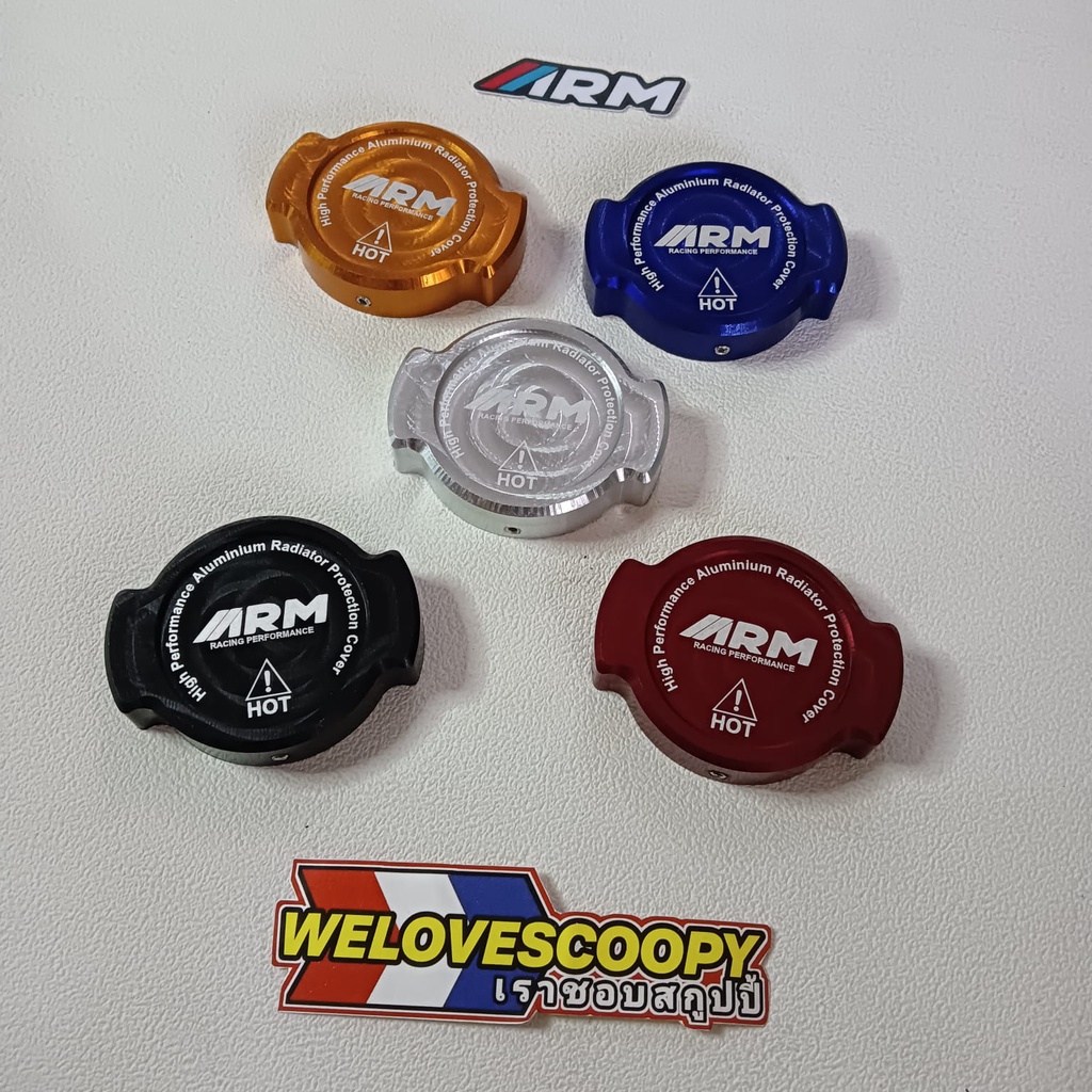 RADIATOR CAP TUTUP RADIATOR ARM FULL CNC NMAX AEROX PCX VARIO CBR / CAP TUTUP RADIATOR ARM