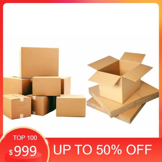 

1WAY TAMBAHAN Packing Kardus keamanan kiriman/buble wrap