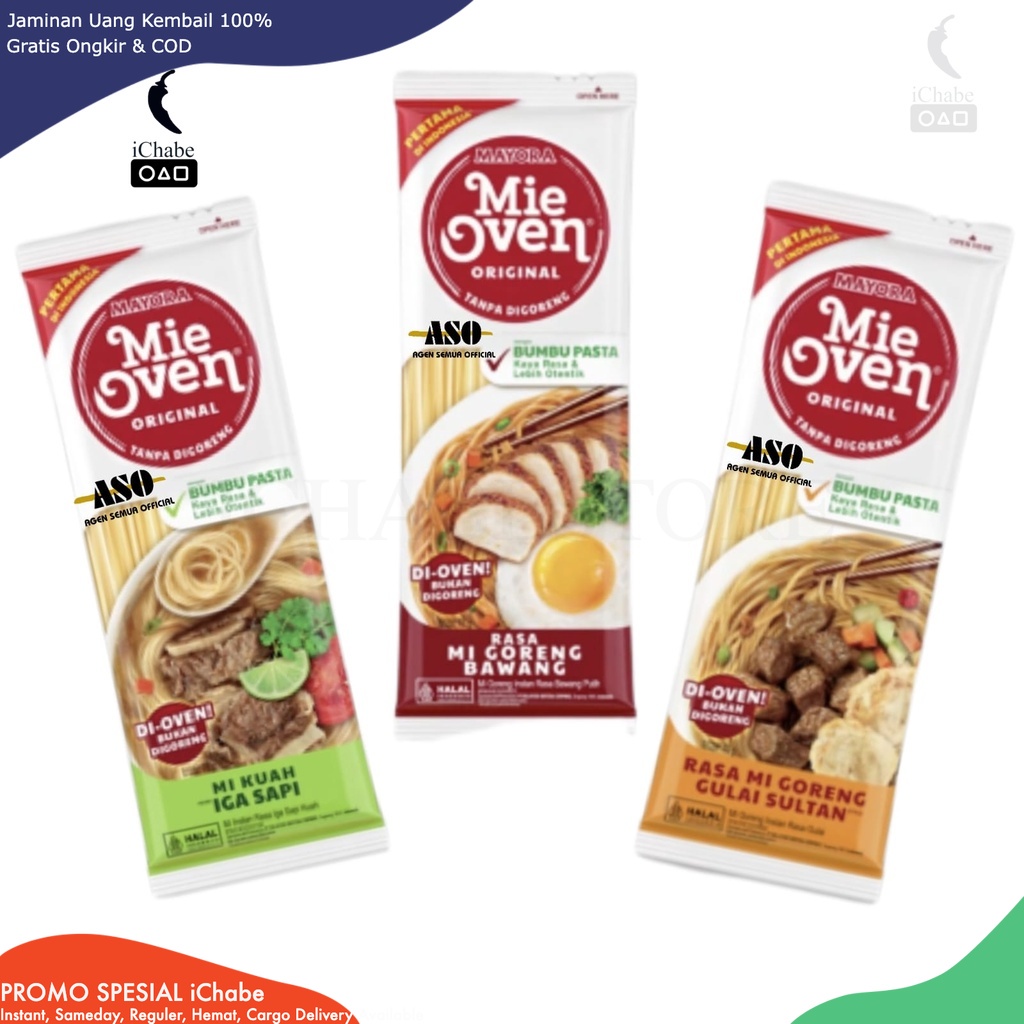 

[BISA COD] DS MIE OVEN MIE INSTANT 78 gr SATUAN ECERAN