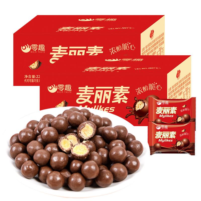 

Voi Bibizan Mylikes Choco Ball Snack Cokelat Bola