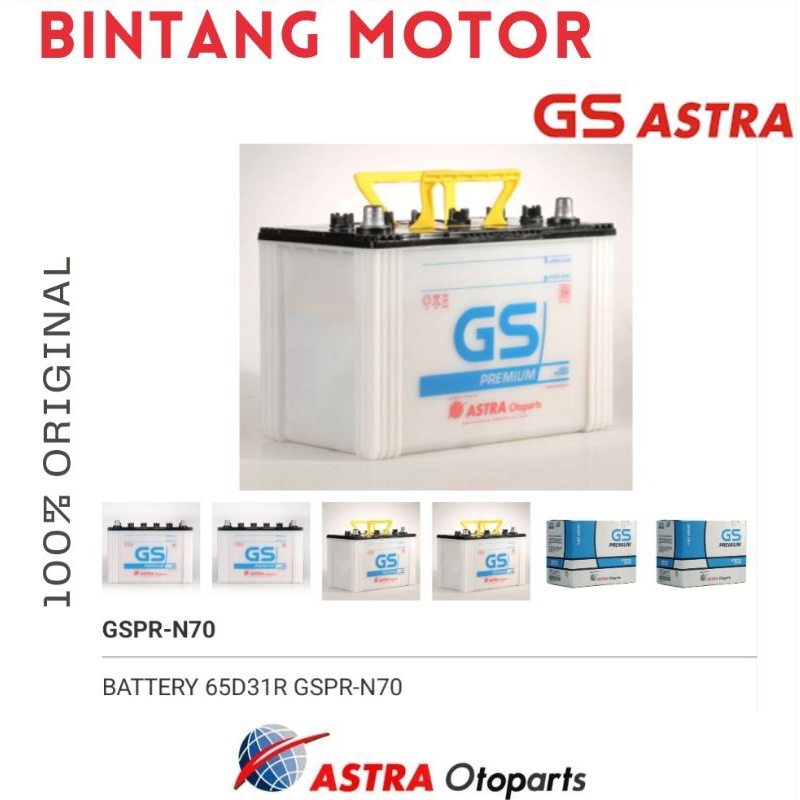 Aki Mobil N70 65D31R GS Astra Premium Kuda Diesel L300 Ford Everest