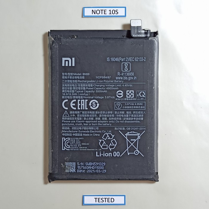 Baterai Bateray Batrai Redmi Note 10S Original Copotan