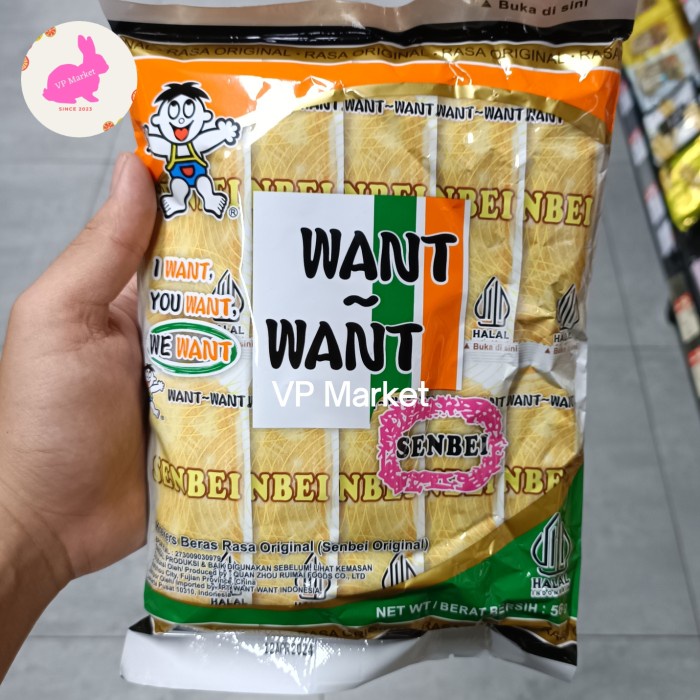 

Rice Crackers Wan Wan Senbei Rasa Original 56g | Crackers Beras