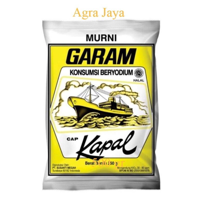 

Garam Cap "Kapal" [500 gr]