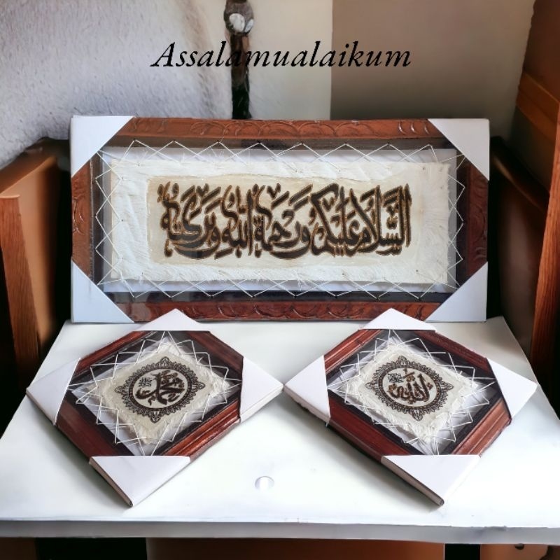 Kaligrafi Hiasan Dinding Assalamualaikum 30cm x 60cm