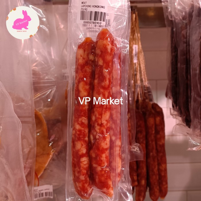 

Meat Pork Lapchiong Hongkong | Sosis Daging Babi 2pcs