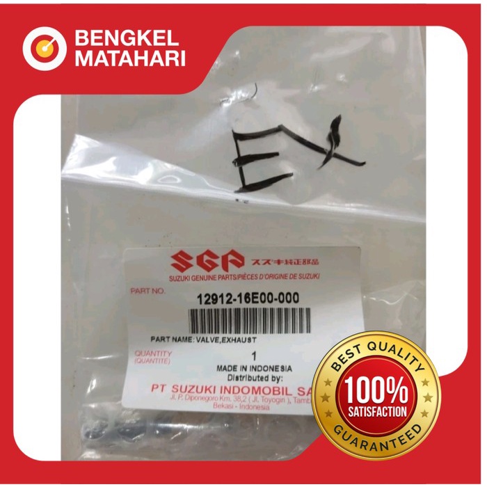 KLEP EX SATRIA FU150 LAMA ORIGINAL SGP SUZUKI