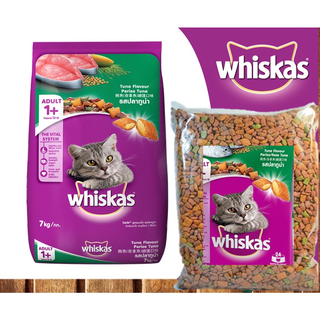 Makanan Kucing WHISKAS TUNA 1 KG | WHISKAS ADULT TUNA 1KG