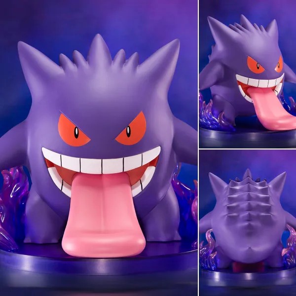 Figure Pokemon - Prime Gengar