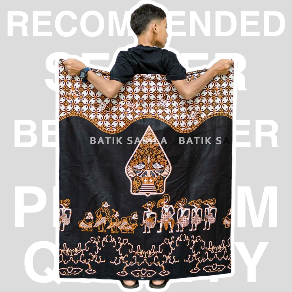 Sarung Anak Pandawa Coklat / Sarung Anak Batik Gunungan NU Coklat / Sarung Nu Anak / Sarung Anak Nu 
