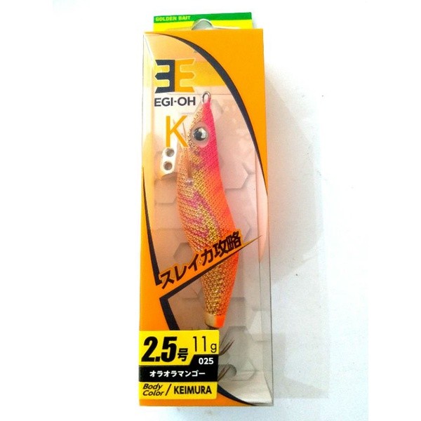 SQUID JIG EGI YAMASHITA EGI OH K SIZE 2.5 K SERIES - 025