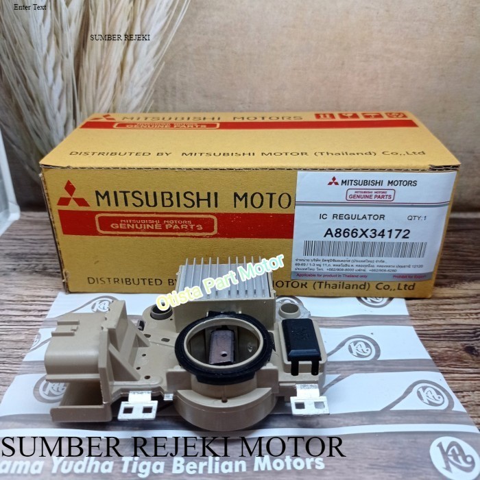 IC REGULATOR ALTERNATOR MITSUBISHI T120SS INJEKSI PAJERO OUTLANDER ORI