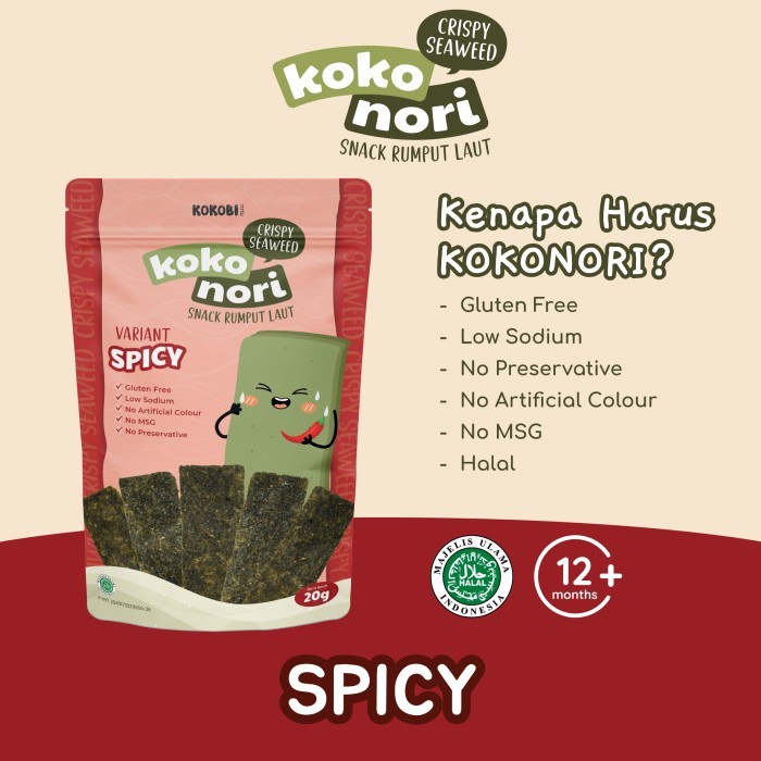 

[SUKSES] DISKON KOKOBI Koko Nori Crispy Seaweed SNACK RUMPUT LAUT, HALAL & NO MSG 20gr SPICY