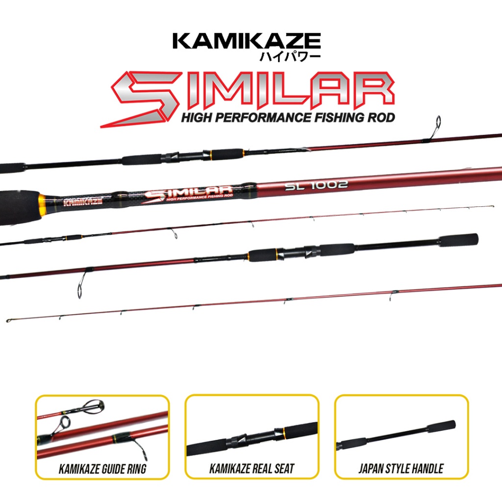 Joran Kamikaze Similar 1002 Carbon Hollow Panjang 300 Cm /Joran Spinning Sambung 2 Atau Tongkat Panc