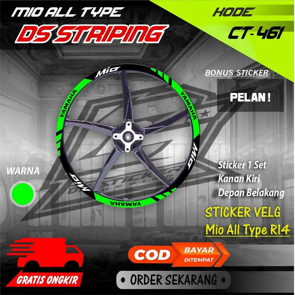 Ct-461 Stiker Cutting Variasi Pelek Mio Ring 14 murah keren TC- Cutting pelek motor Mio