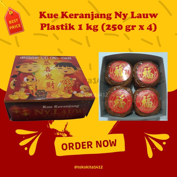 

Kue Keranjang Ny Lauw Plastik 1 kg isi 4 Halal Tanpa Pengawet Kue Cina