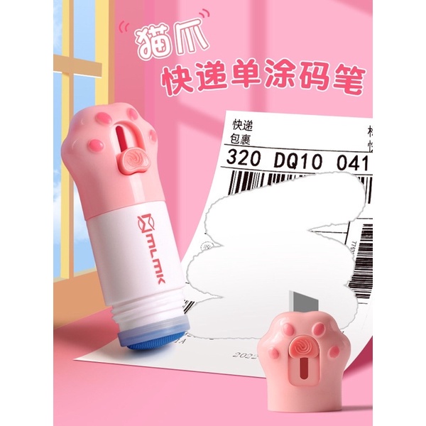 

(Shopping) Stamp Roller cair cat dan bear 2 in 1Penghapus Data Label Alamat Printer Thermal/