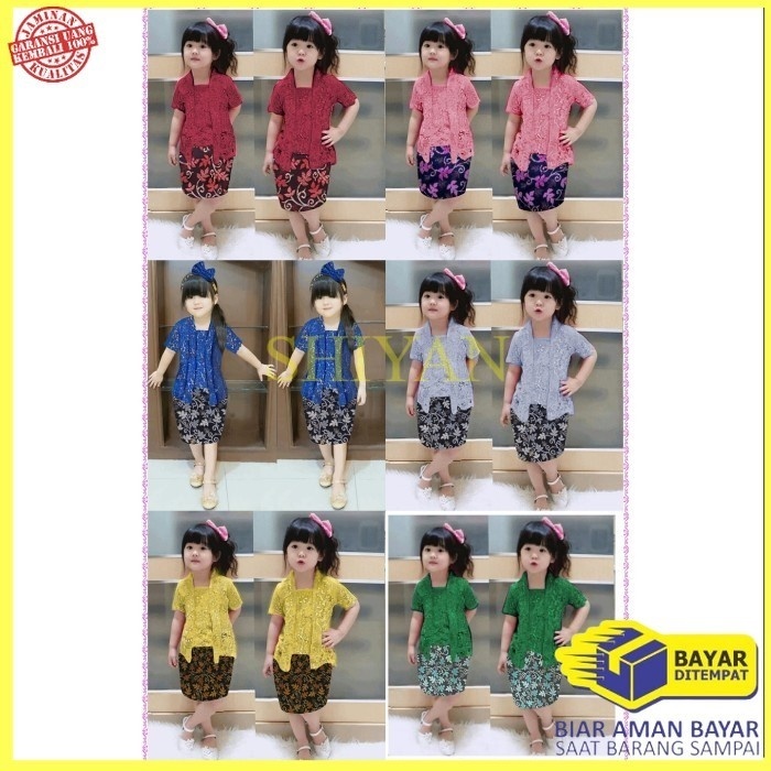 SET Kebaya Anak - Anak Kids Perempuan Brukat Mix Rok Batik Kartini an - HIJAU BOTOL, 2-5Th LD 60cm