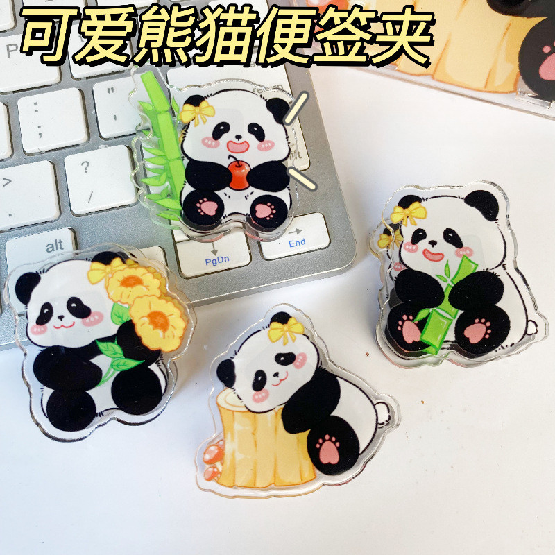 

Lovely Panda Spring Clips Office Multi-purpose Clips Cartoon Panda Plastic Clips for Woman School Student Stationery
