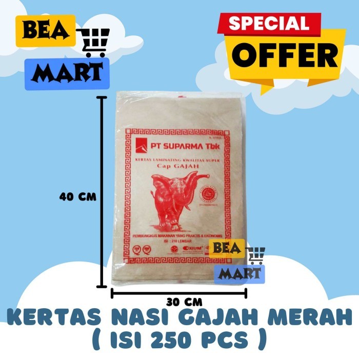 Kertas Nasi Coklat GAJAH PINK / MERAH Isi 250 Lbr | Pembungkus Nasi