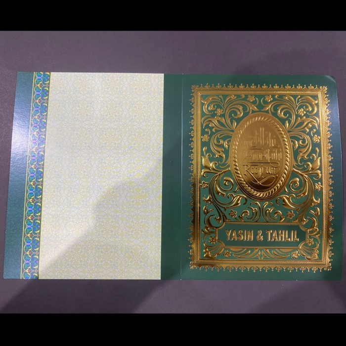 Cover Buku Yasin ERBA ERA BARU YS - 2102