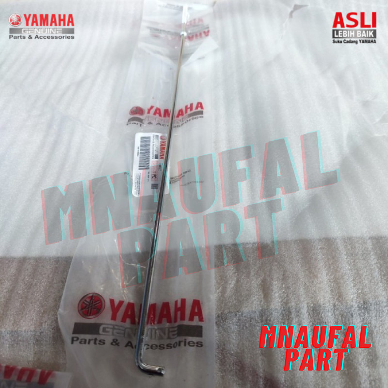 LIDI KAWAT TIANG GANTAR REM RX KING ORIGINAL 1S7-F7231-00