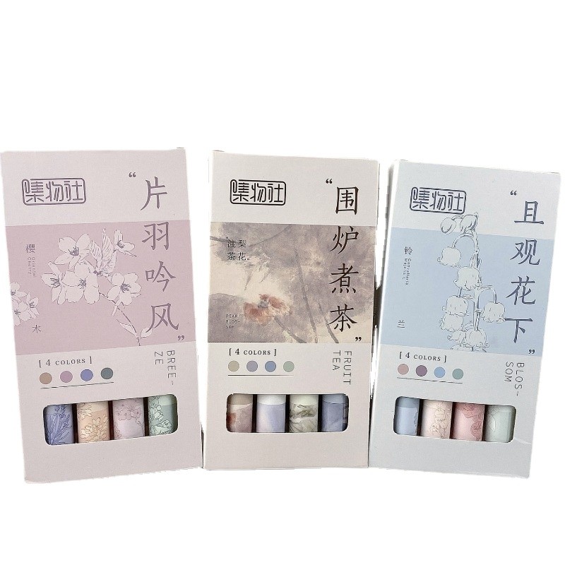 

japanese stationery Morandi Cool Color Series highlighter pen set school supplies kawaii Aestheticism Oblique edge Mark Pen