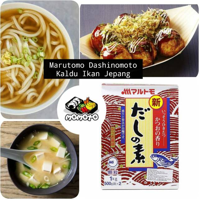 

TERMURAH! Kaldu Ikan Marutomo Dashinomoto / Hondashi Dashi 50 gram udon ramen soup miso