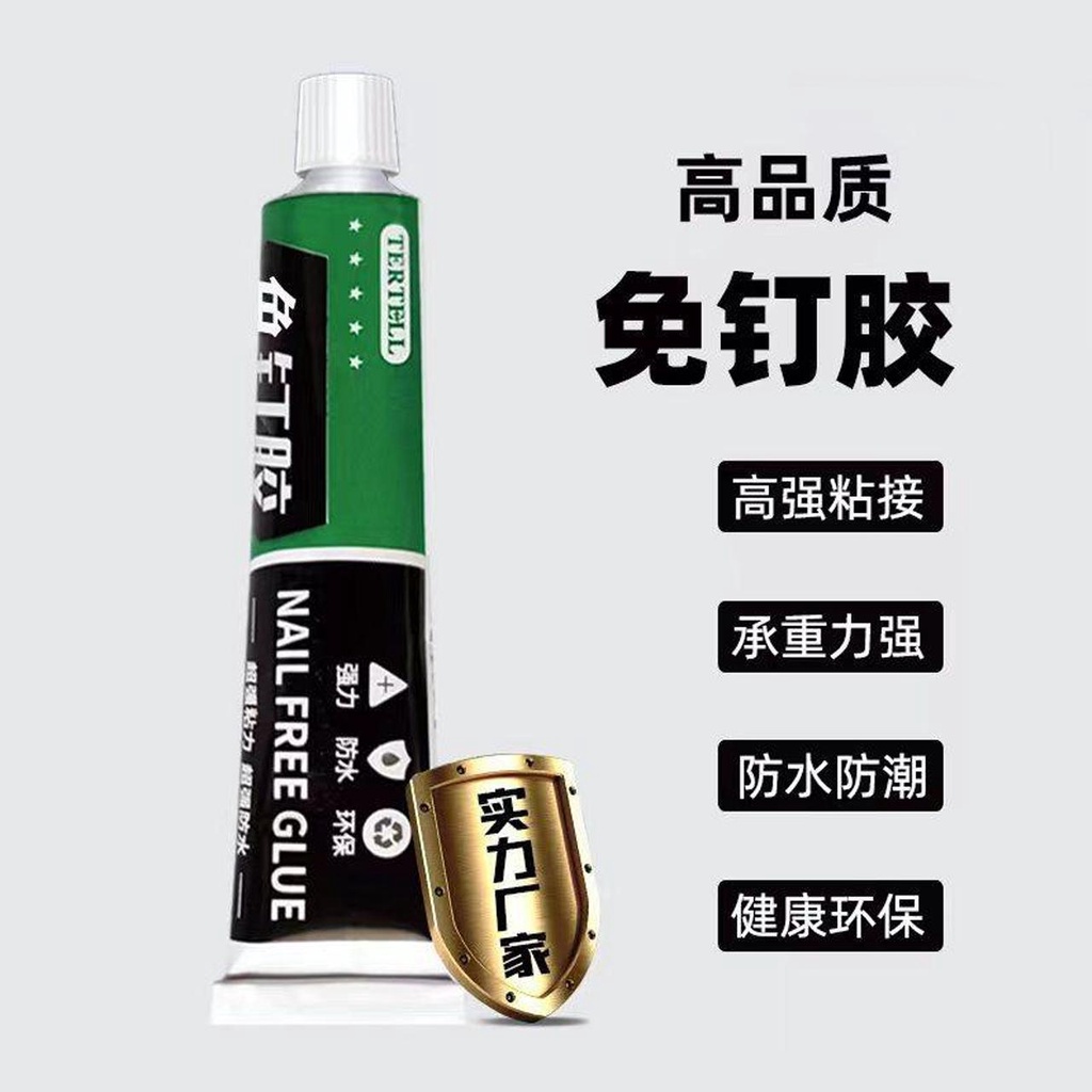 

Lem Pengganti Paku Tembok / Naik Free Glue Tertell 60 gr / Perekat Kaca Marmer Kayu Metal Besi keramik Mozaik Keramik Dinding Serbaguna Super Kuat Nail Free Glue