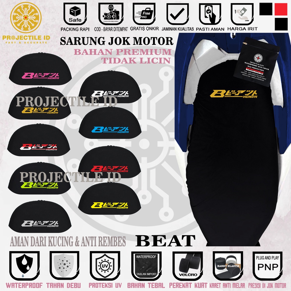 Sarung Jok Motor Beat Japan WaterProof / Pelindung Jok Honda Beat Cover Jok Motor Bahan Premium Teba