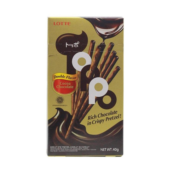 

LOTTE TOPPO DOUBLE CHOCO 40GR