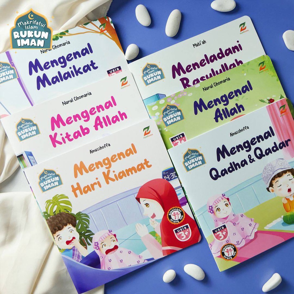 Buku Anak Makrifatul Islam : Rukun Iman-Ziyad Books