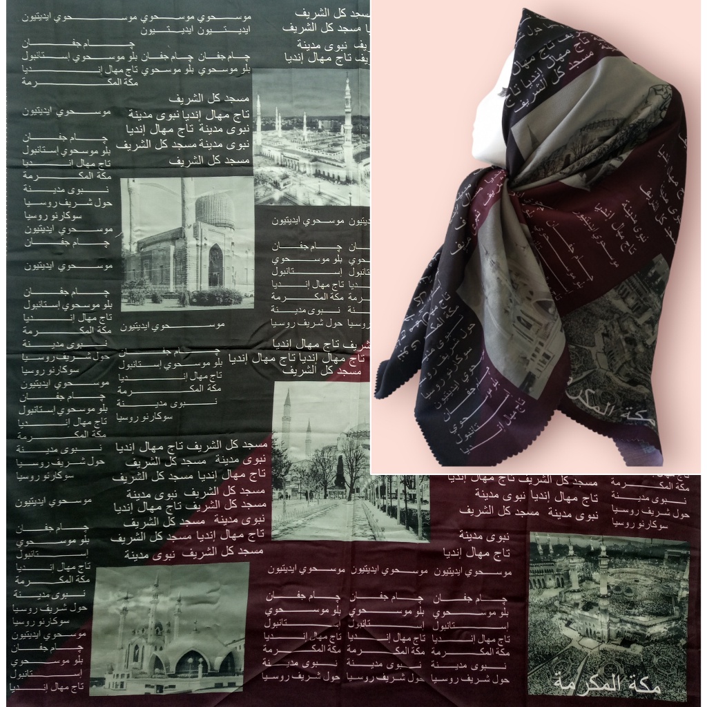 Jilbab Santri Segiempat Motif Masjid Nabawi dan Masjidil Haram Arab Pegon