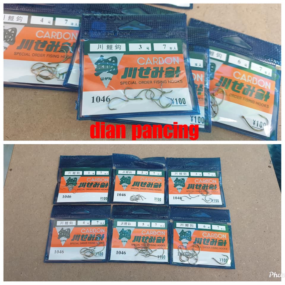 Mata kail / pancing carbon Jepang tipe Bagong Type 1046