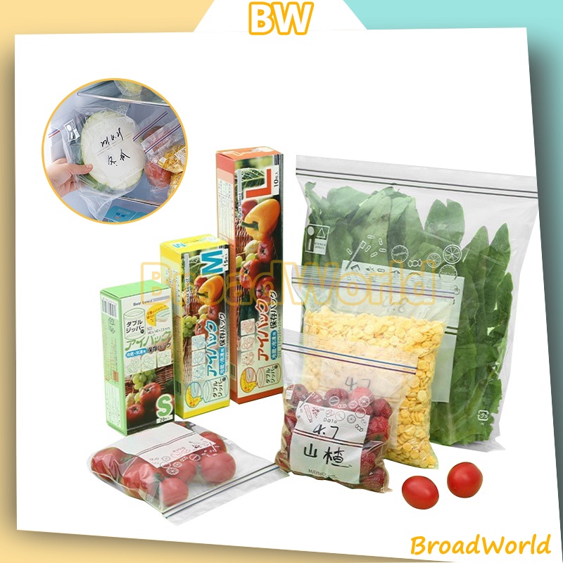 Kantong Plastik Ziplock Reusable Kulkas Penyimpan Makanan Sayuran / Fresh Bag Kantong Kulkas Penyimp
