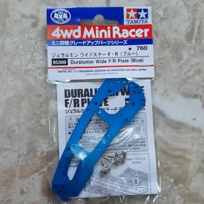 Tamiya 95309 Duralumin Wide F/R Plate Blue