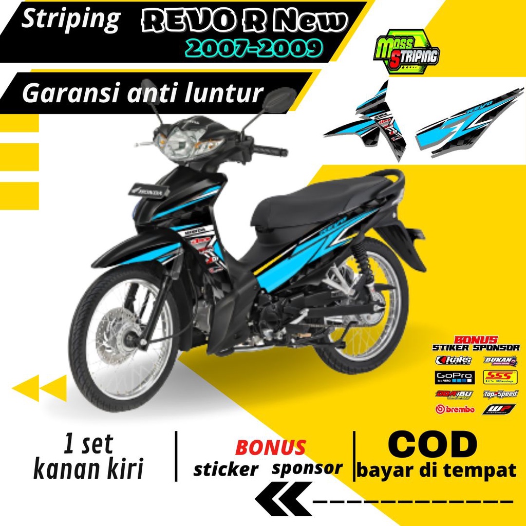 Striping Stiker Lis decal Honda Revo R New Absolute Revo  2007 2008 2009