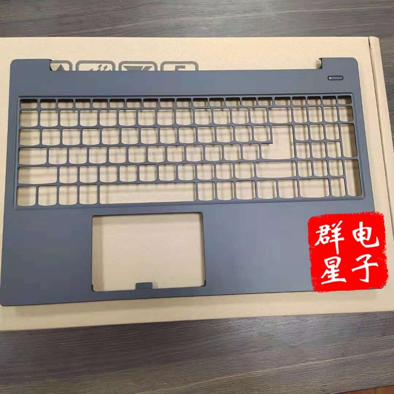 case casing lenovo s340 15 s340-15