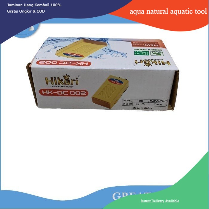 Pompa udara aquarium DC PORTABLE HIKARI HK DC 002