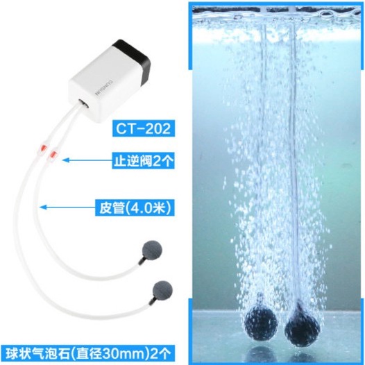 Silent Aerator Pompa Udara Pompa Aquarium Aerator Oksigen Aquarium