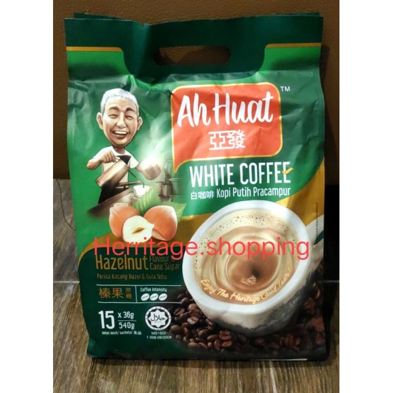 

COD ahuat hazelnut n cane sugar