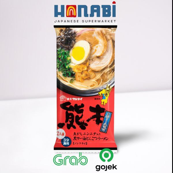 

Marutai Kumamoto Black Garlic Oil Japanese Tonkotsu Ramen 2 Servings - Ramen Made In Japan