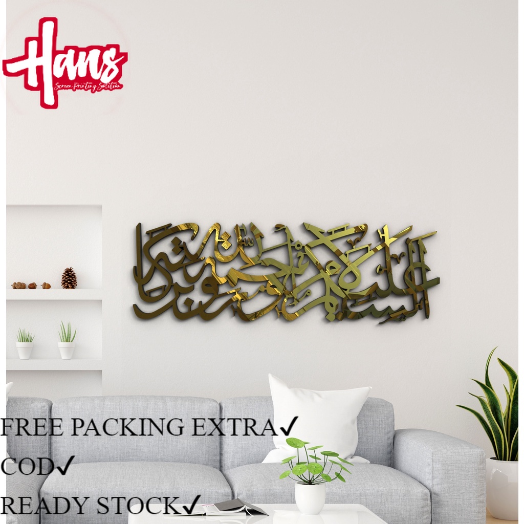 Kaligrafi Akrilik Mirror Cermin Assalamualaikum Warahmatullahi Wabarakatuh Hiasan Dinding Ukuran Bes