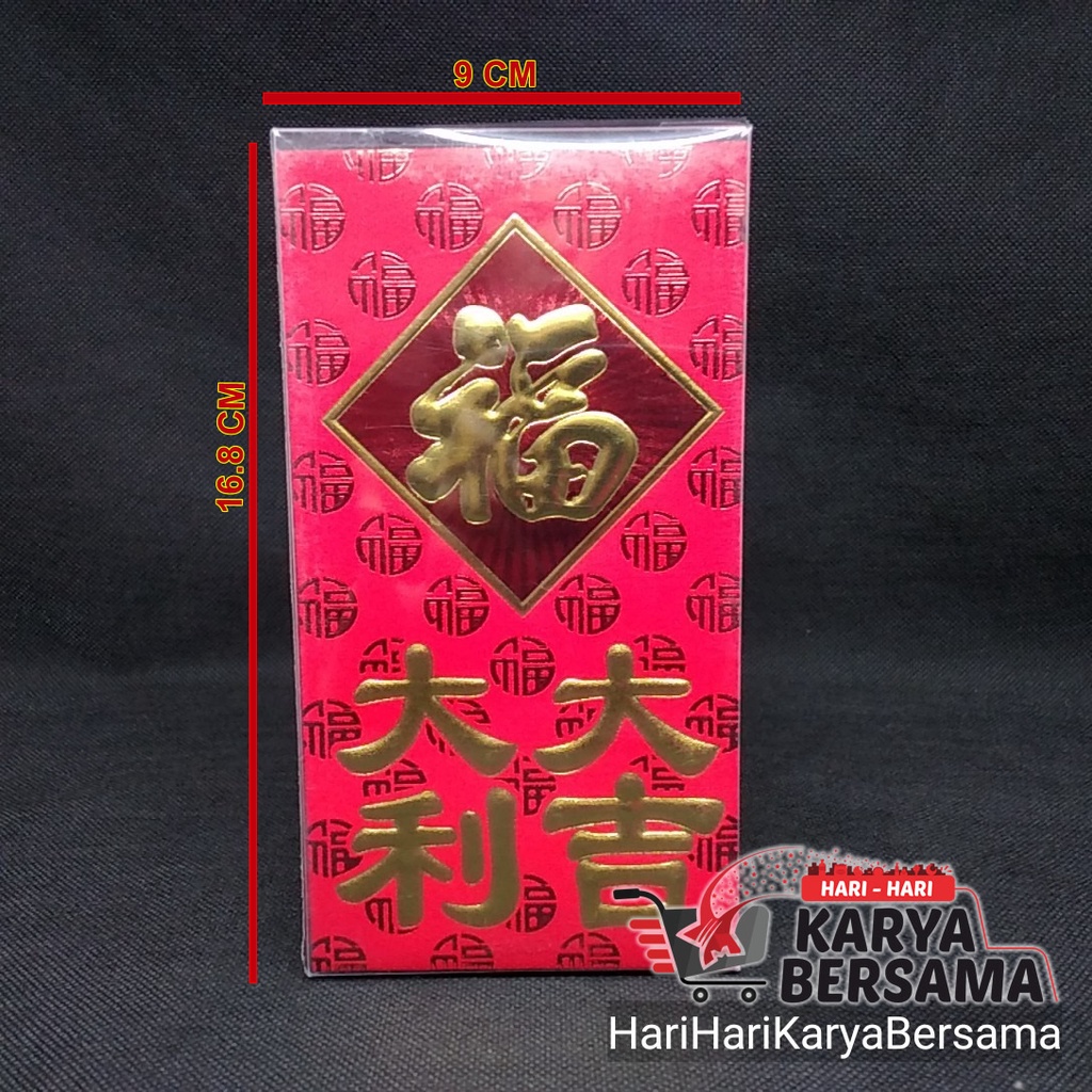 

ANGPAO IMLEK KERTAS MERAH MOTIF RANDOM BOX ISI 18'S