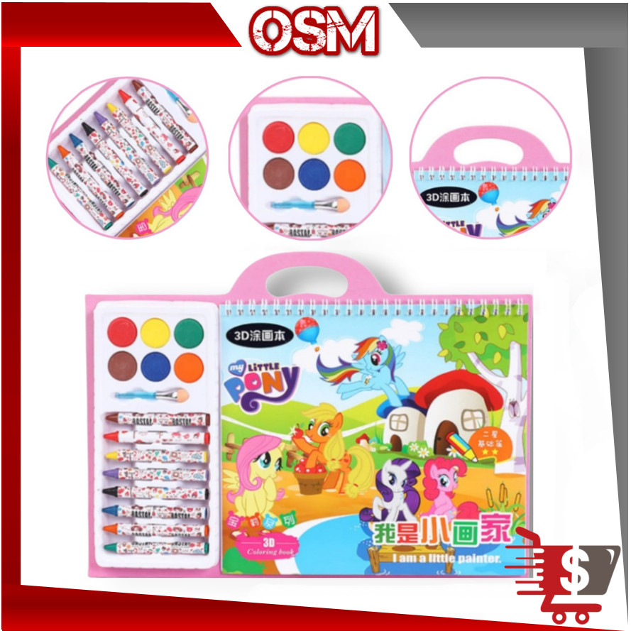 

OSM - S6151 Buku Mewarnai Melatih Kemampuan Anak / Set 3D Coloring Book / Set Peralatan Mewarnai dengan Crayon Cat Air