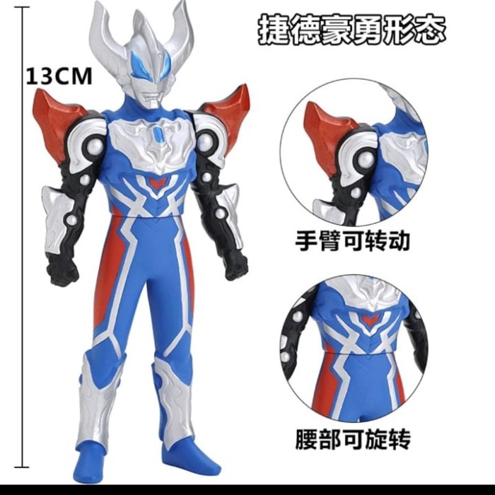 ultraman geed magnificien karet 13cm