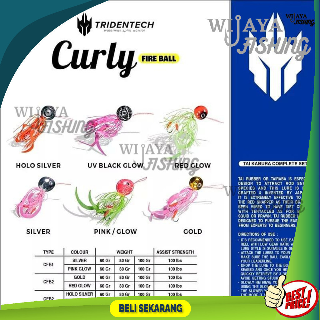 Tridentech Curly Fire Ball Umpan Mancing Laut Tairaba 60gr 80gr Slow Jigging Action Gurita / Ubur-Ub
